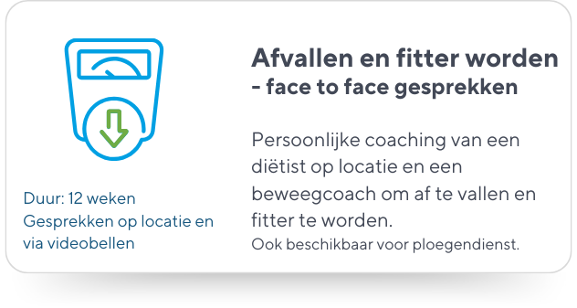 Afvallen_en_fitter_worden_f2f.png